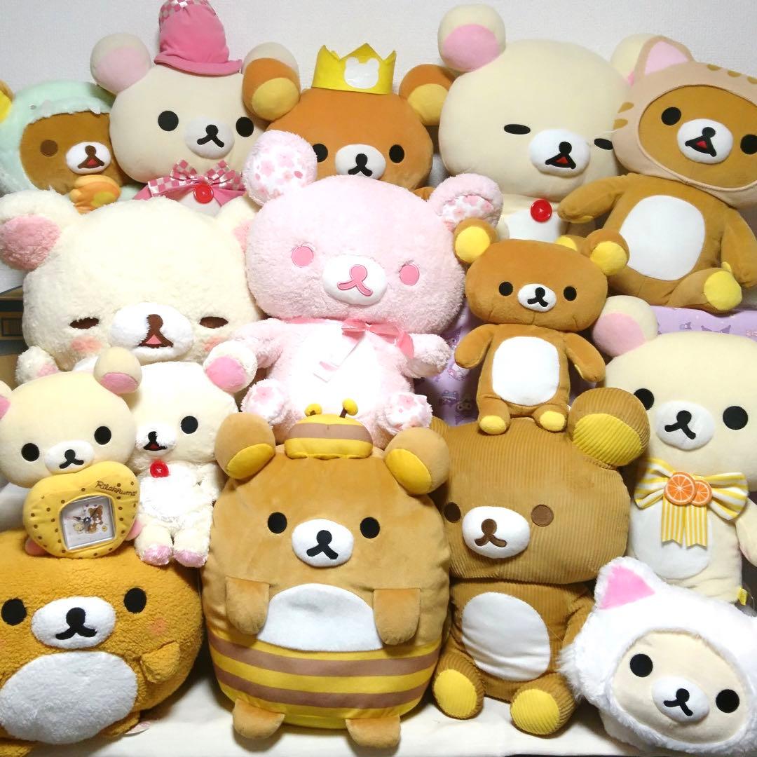 リラックマ　コリラックマ　すみっコぐらし　ぬいぐるみ　グッズ　大量　まとめ売り