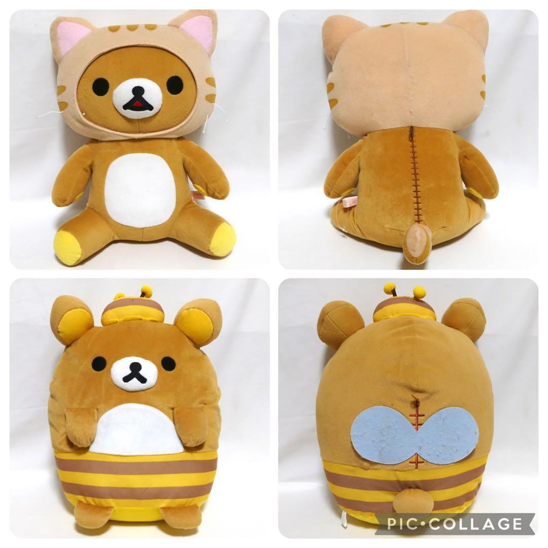 リラックマ　コリラックマ　すみっコぐらし　ぬいぐるみ　グッズ　大量　まとめ売り