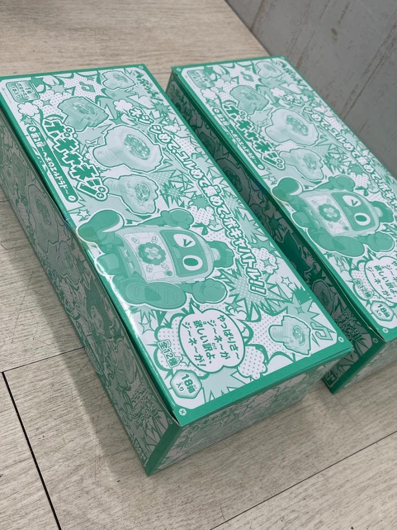 未開封 バンダイ ヘボット ボキャネジ 第2弾～ヘボのエルドラド～ 108個