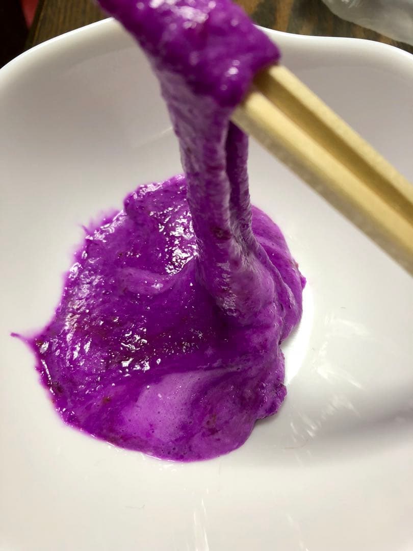 令和7年度産　紫山芋