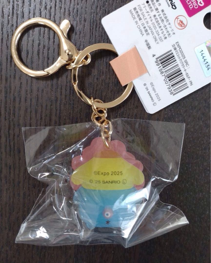 【バラ売り・組み合わせ自由】サンリオ ミャクミャク クリア キーホルダー 7種