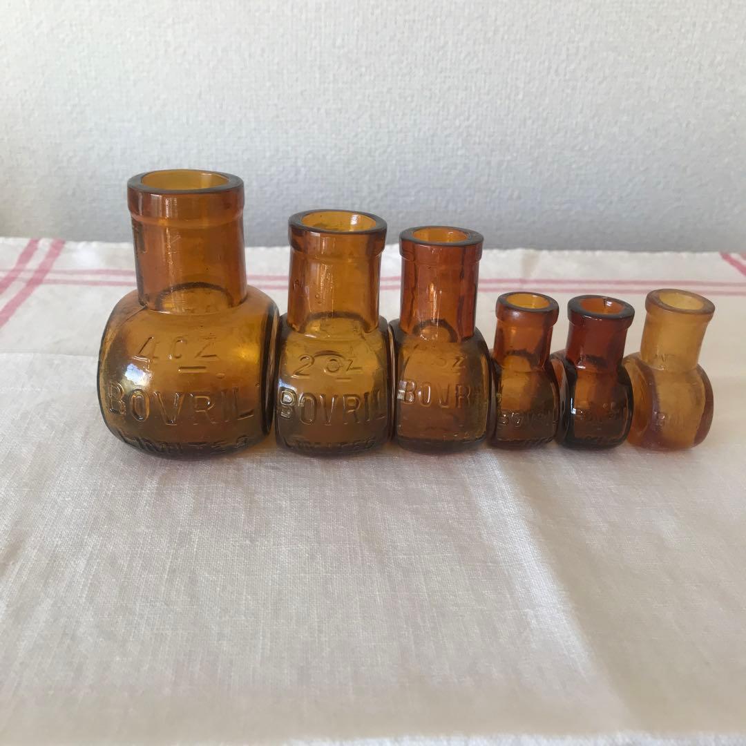 イギリスアンティーク　BOVRIL ボブリル　アンバー　ガラス瓶　ボトルセット