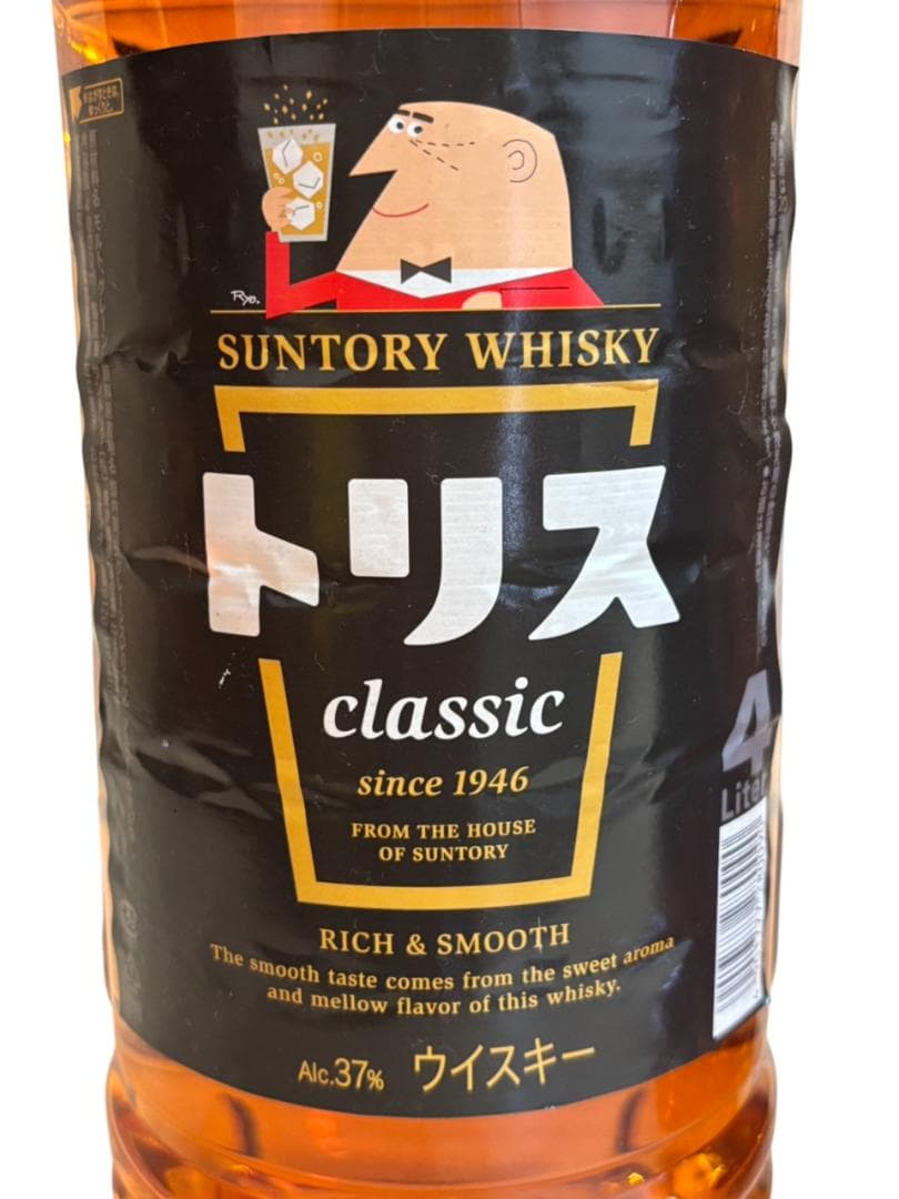 【ヒデ】トリス クラシック ウイスキー 4リットル 4ℓ× 3本 セット