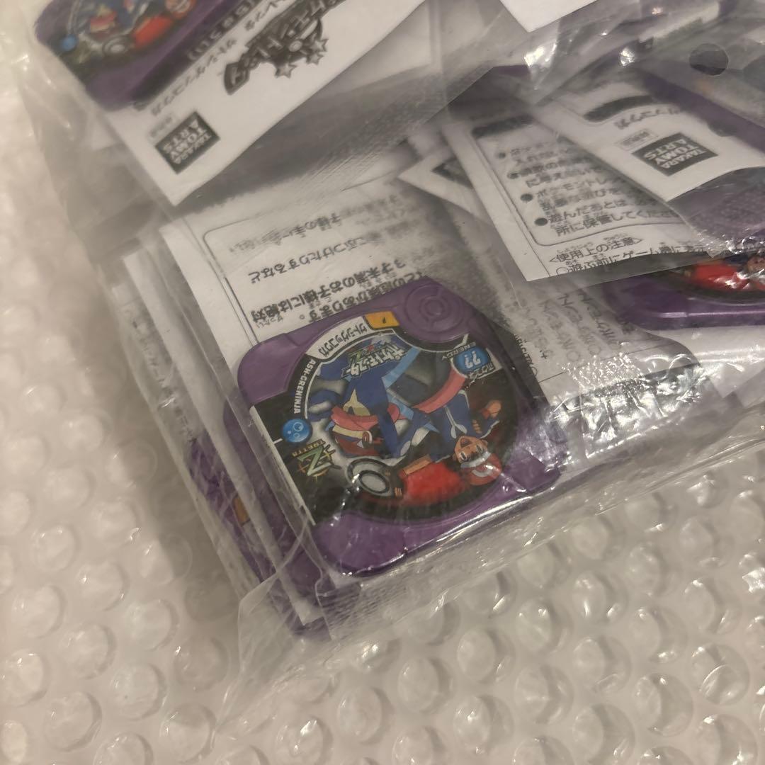 ポケットモンスター ポケモントレッタ サトシゲッコウガ 参加賞