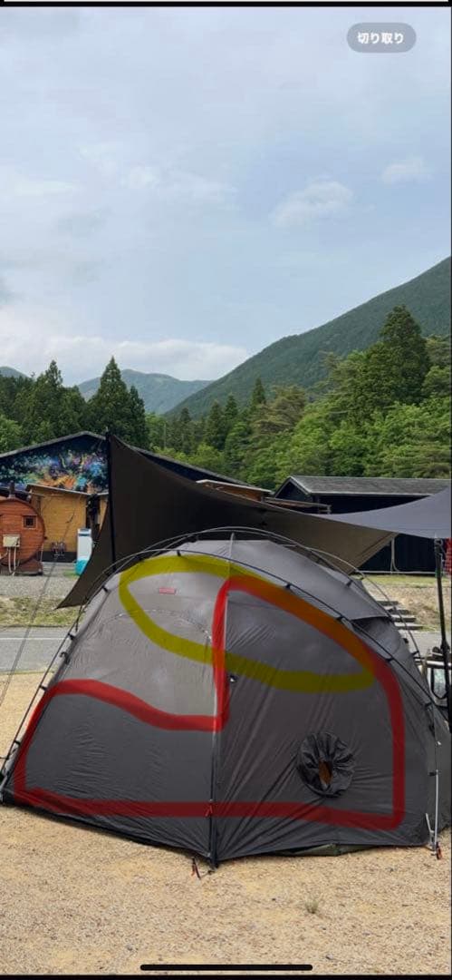 最終値下げBACKCOUNTRY バックカントリー オリソン　インナーセット