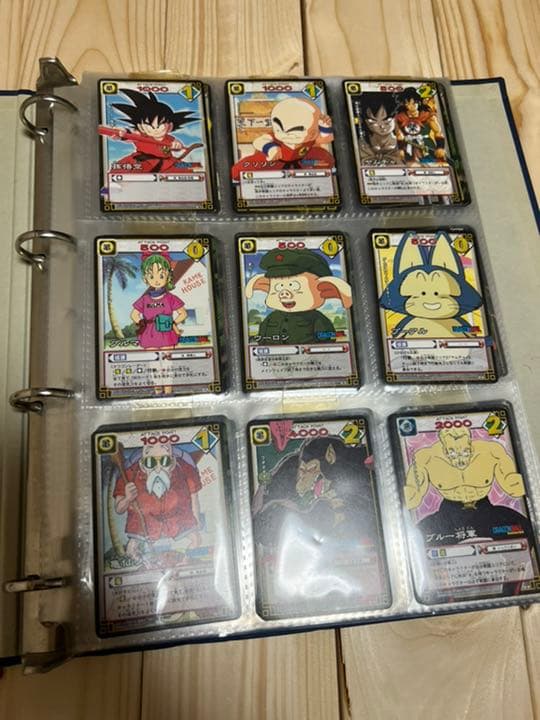 【希少】ドラゴンボール　1〜3弾コンプ　ファイル