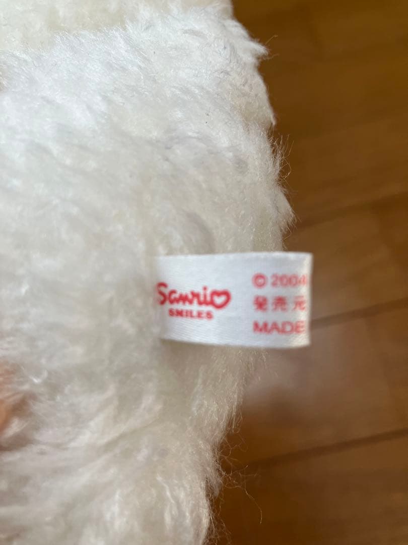 サンリオ チャーミーキティぬいぐるみ