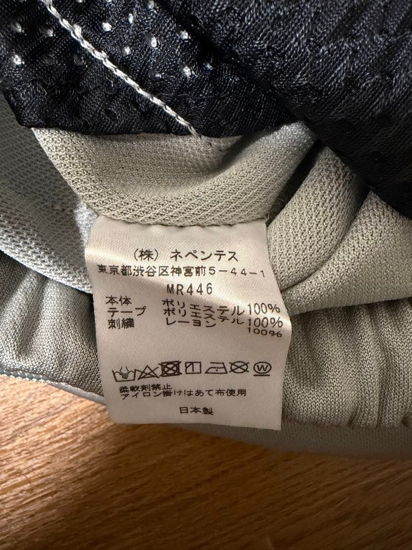 needles トラックパンツ　S