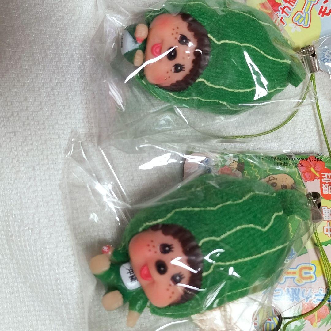 【値下げ中】　沖縄限定　モンチッチ　根付　ストラップ　　顔デカ　希少 シーサー