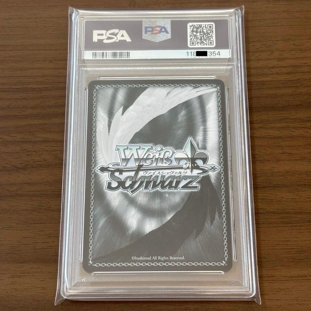 【PSA10】2024 WEISS SCHWARZ 煌びやかな和装 エミリア