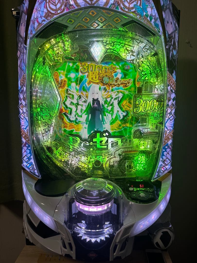 ぺ さん専用 リゼロ鬼がかり319 リゼロseason2 まとめ買い