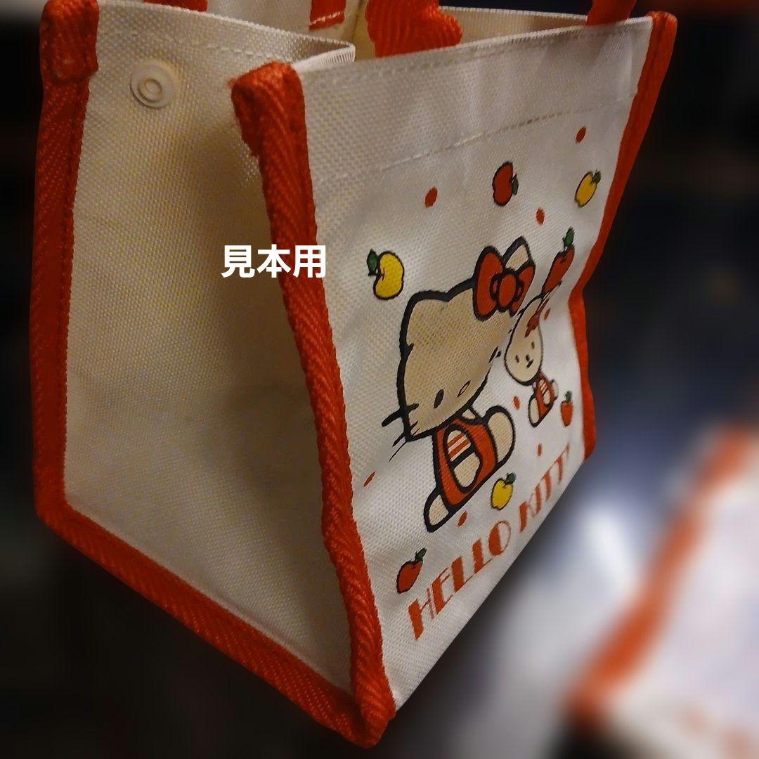 レトロなキティちゃんセット