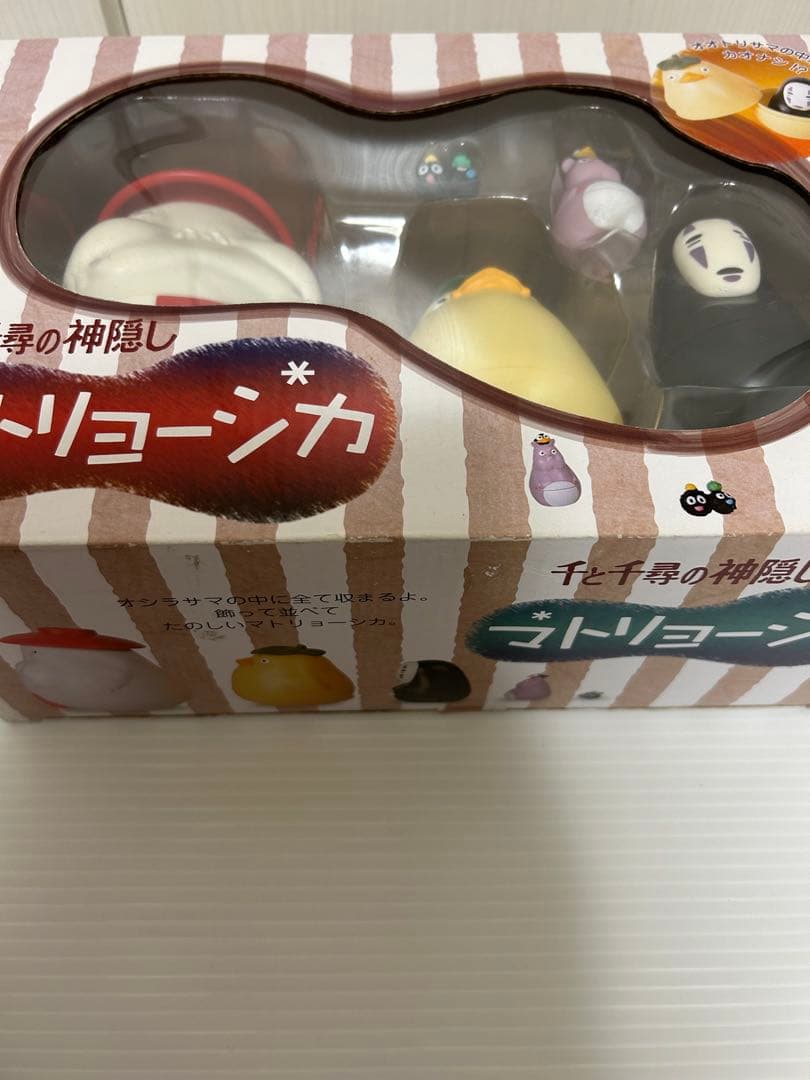 千と千尋の神隠し・ジブリ・マトリョーシカ 新品未使用