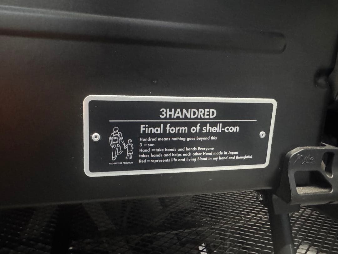 シェルコン25 BRUNT H&O OMA FACTORY