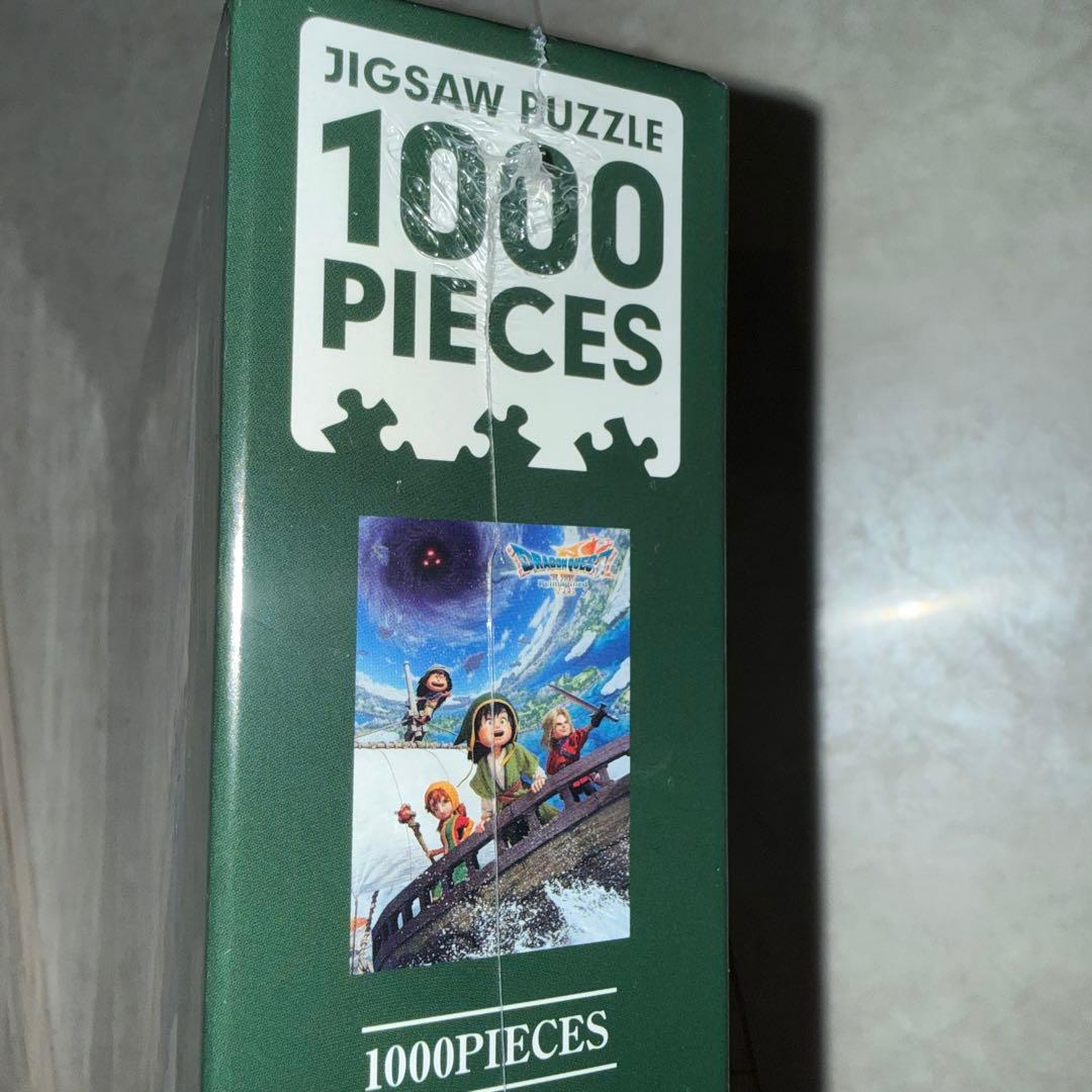 ドラゴンクエストVII Reimagined ジグソーパズル 1000ピース