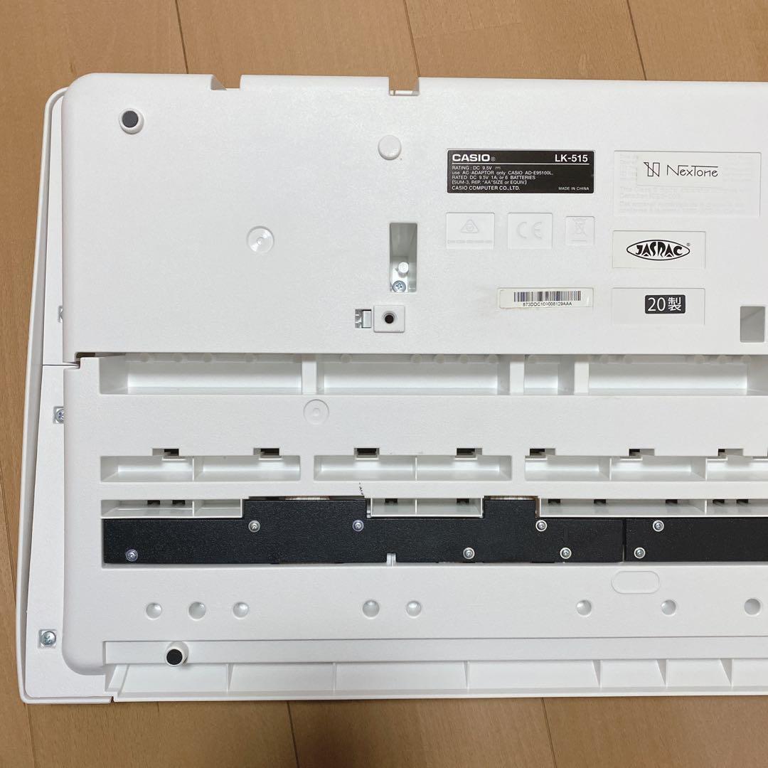 CASIO カシオ LK-515 キーボード 電子ピアノ 光ナビゲーションボード