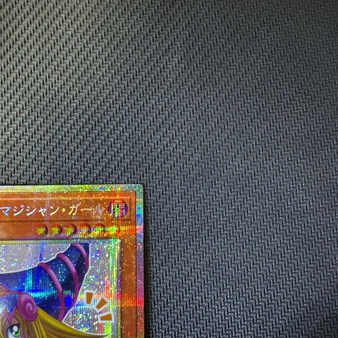 遊戯王カード　ブラック・マジシャン・ガール（OK）プリズマティックシークレット