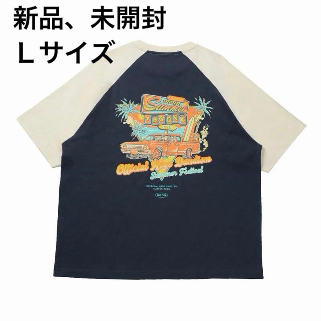 【新品、未開封】official髭男dism ラグランTシャツ サイズL