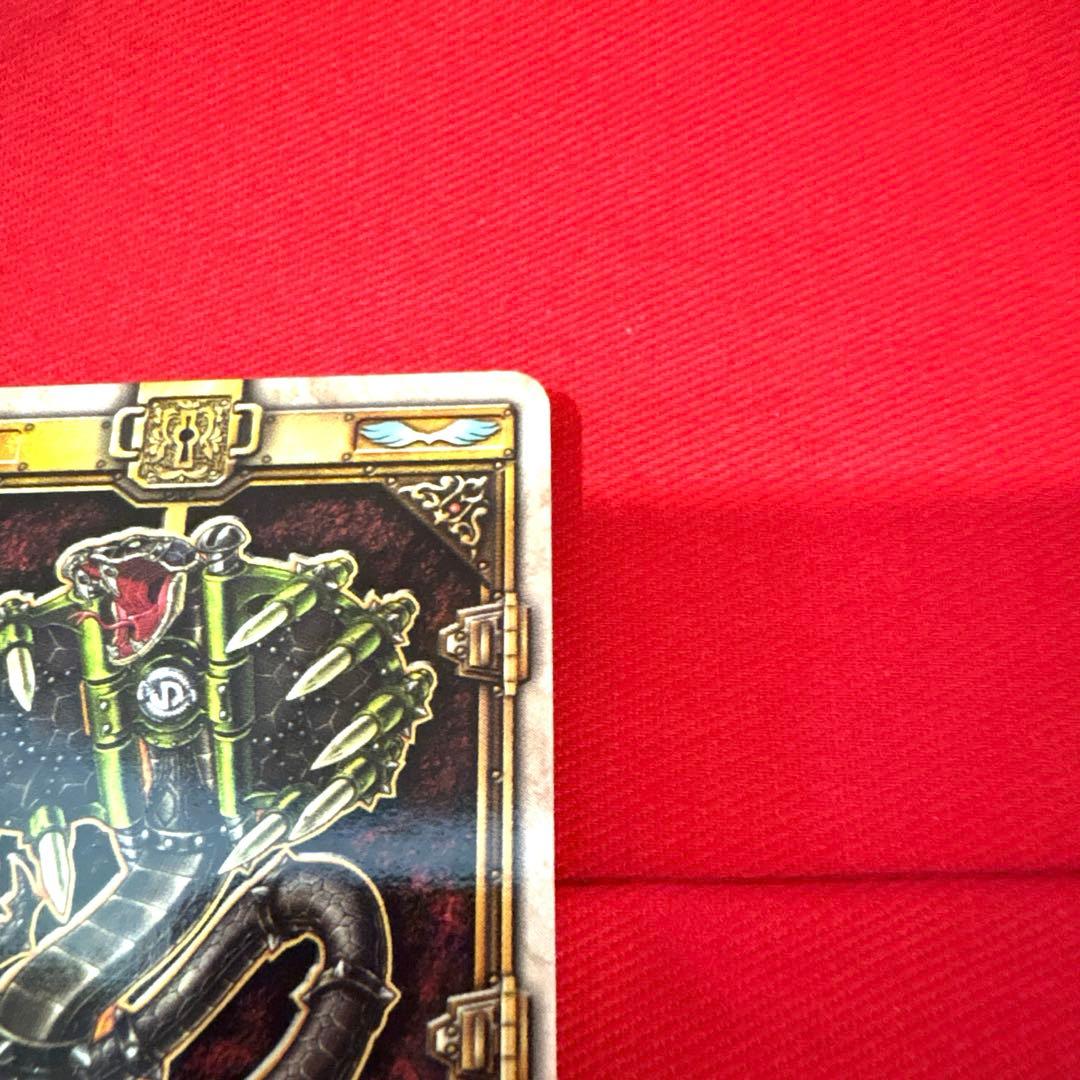 ラウズカード バイトコブラ 仮面ライダー剣 トレカ クローバー5 レンゲル 緑蜘