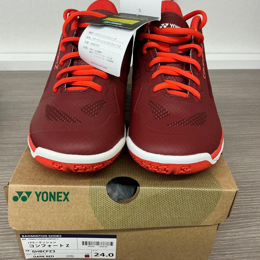 YONEX バドミントンシューズ コンフォートZ 24.0cm ダークレッド