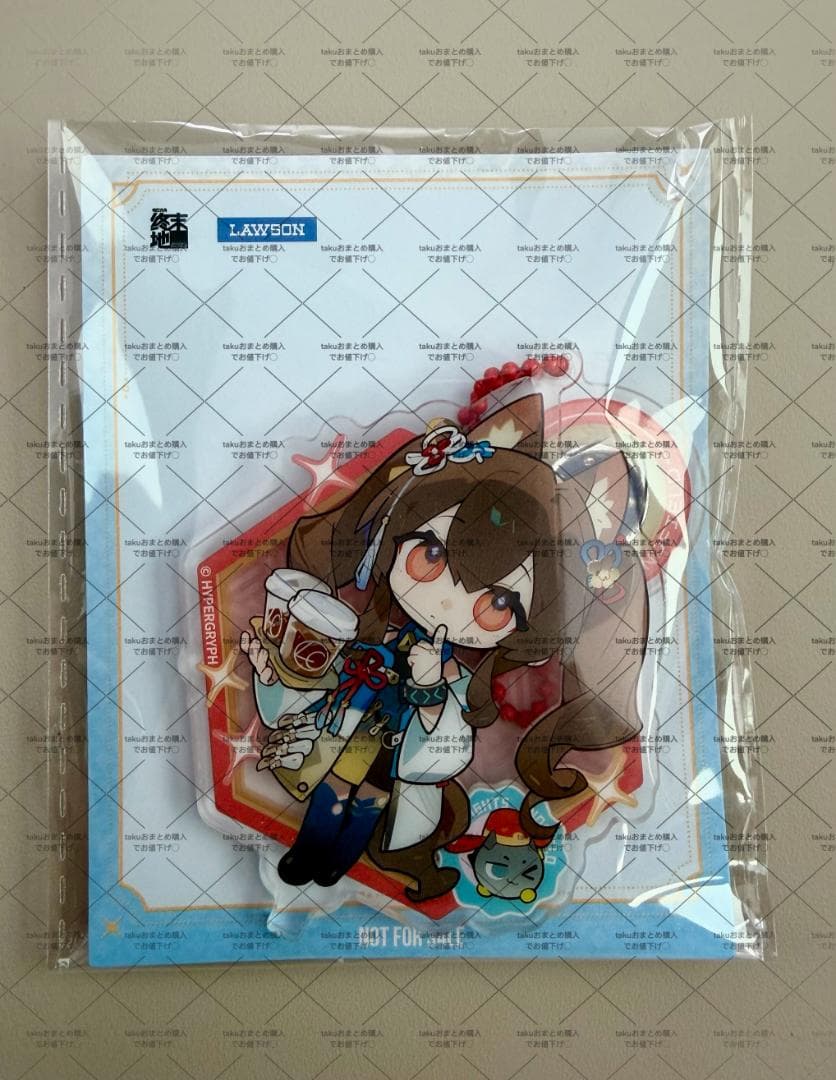 【コラボ】アークナイツ：エンドフィールド　ローソン　キーホルダー　全種セット