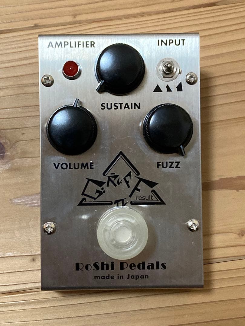 S*k様 RoShi Pedals GRUFF result ファズ　エフェクタ