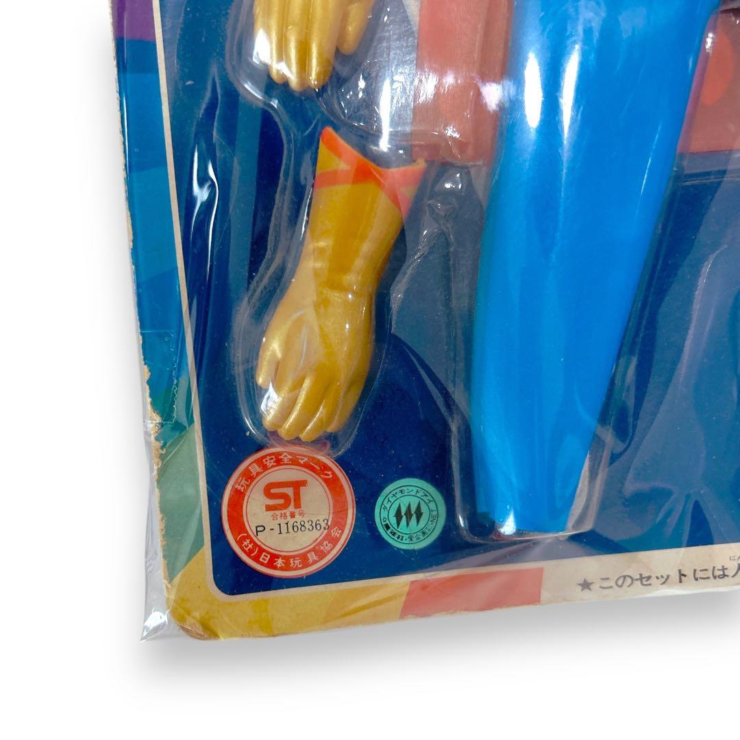 激レア タカラ 変身サイボーグ1号 変身セット ダイヤモンドアイ