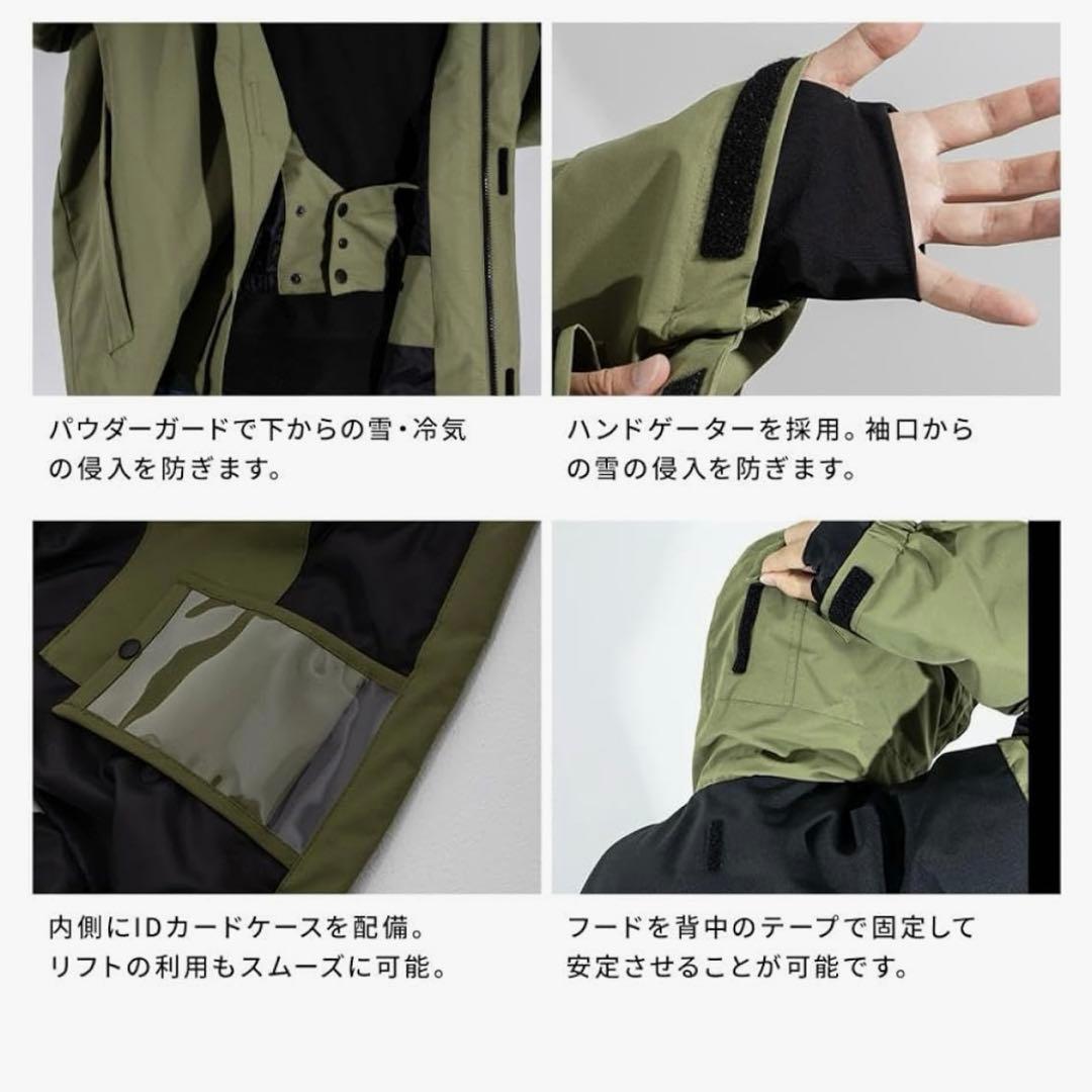 BOARDEE スノボウェア