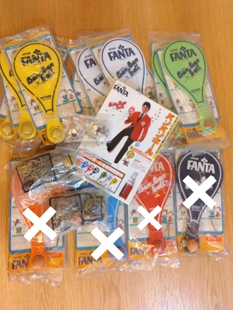 バンバンボール　ファンタ　昭和レトロ