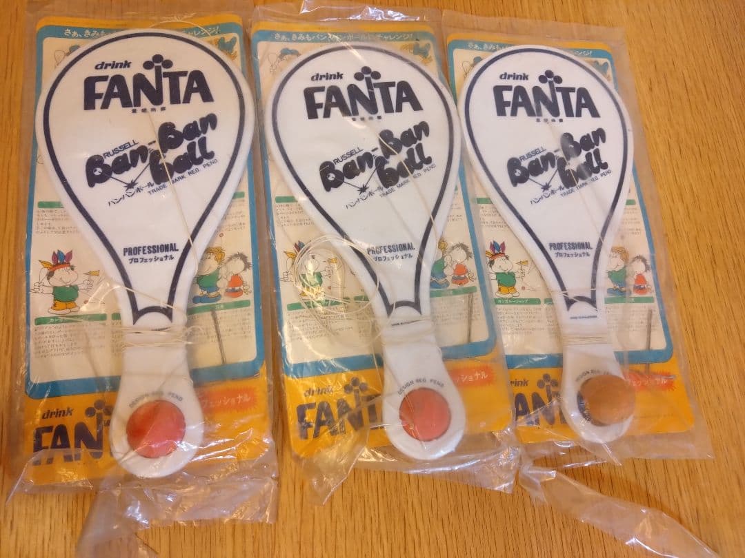 バンバンボール　ファンタ　昭和レトロ
