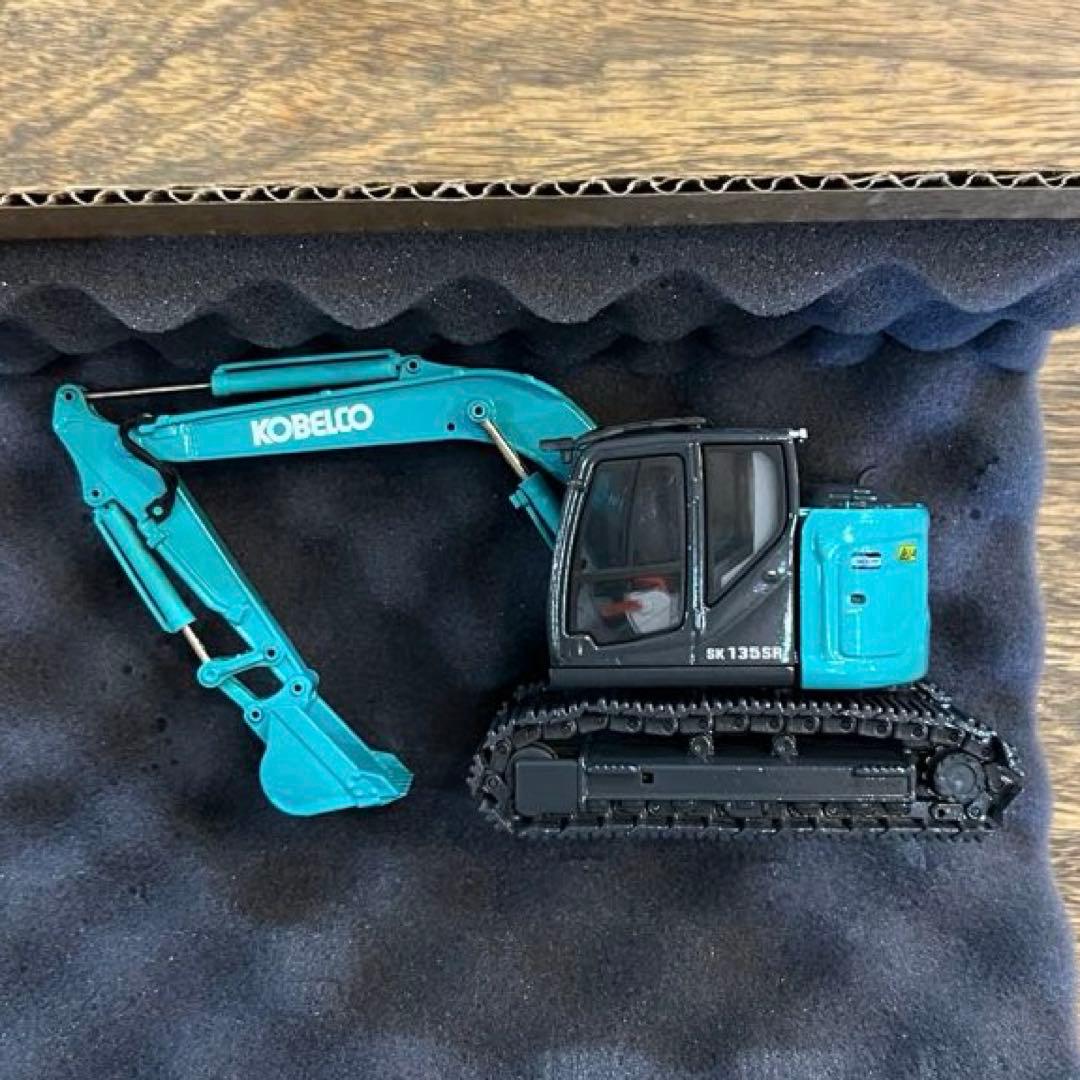 KOBELCO コベルコ　SK 135SR 1/50スケールモデル