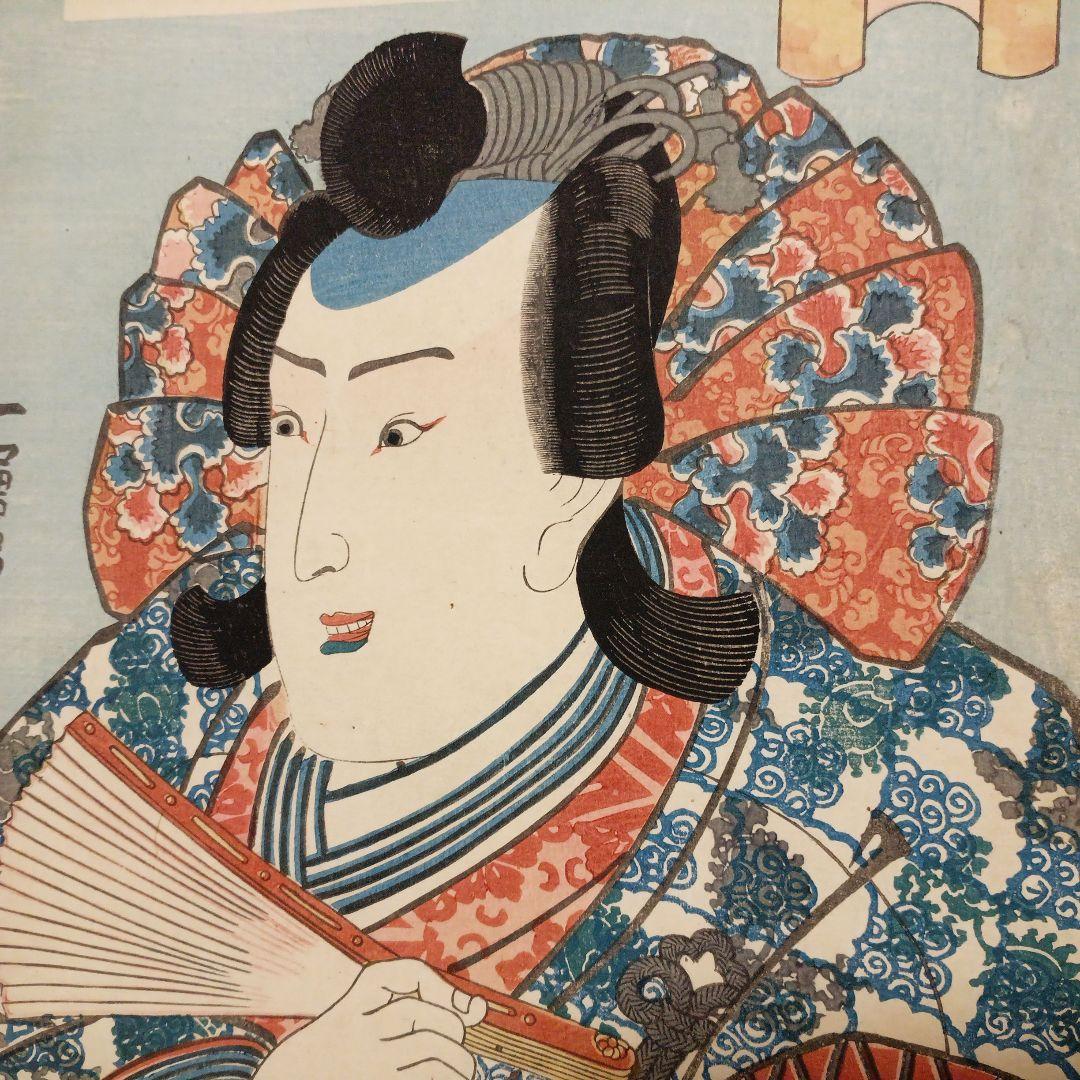 浮世絵版画、役者絵大首絵（市村羽左エ門)歌川国芳画、天保頃（1830頃)