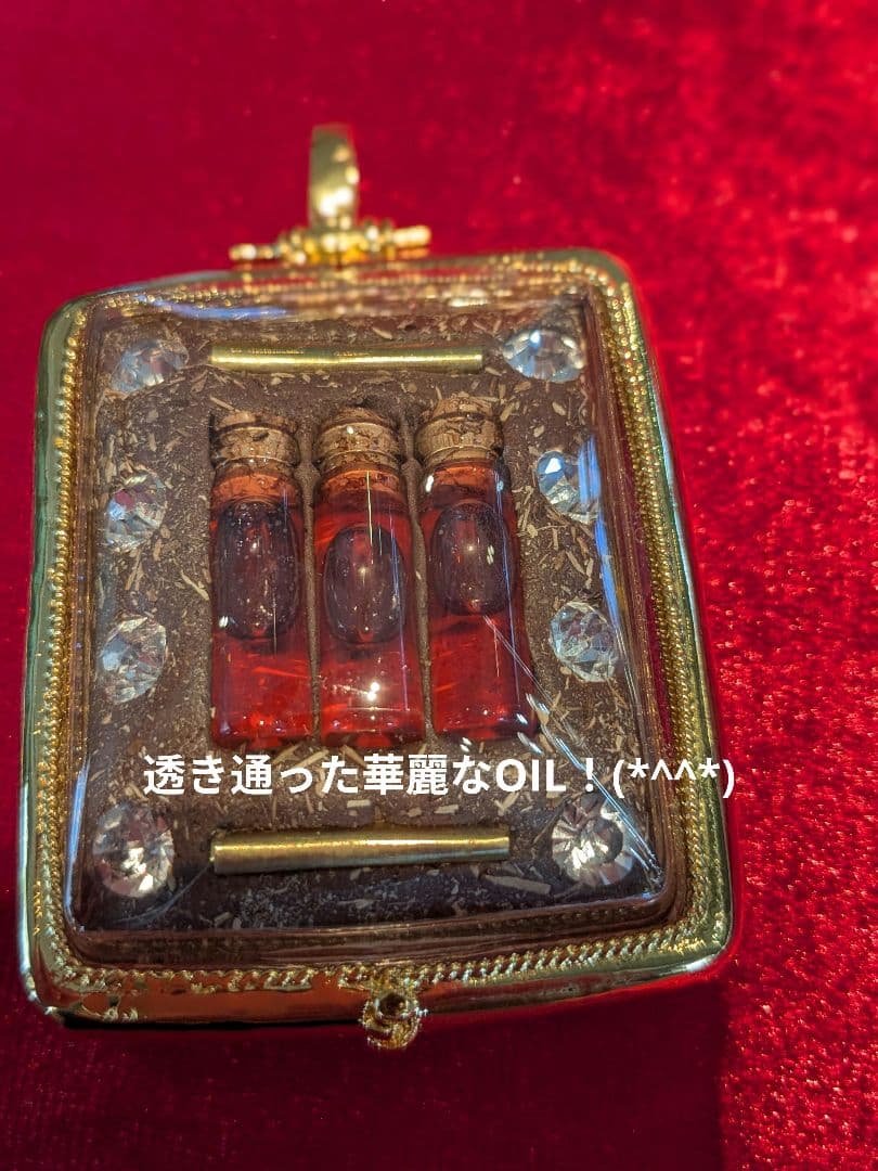 【高級＆神秘的！】タイのお守りプラクルアン！金運＆恋愛運アゲアゲ！！