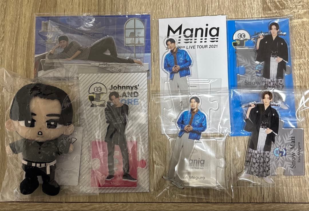 目黒蓮：チルぬい：アクスタセット