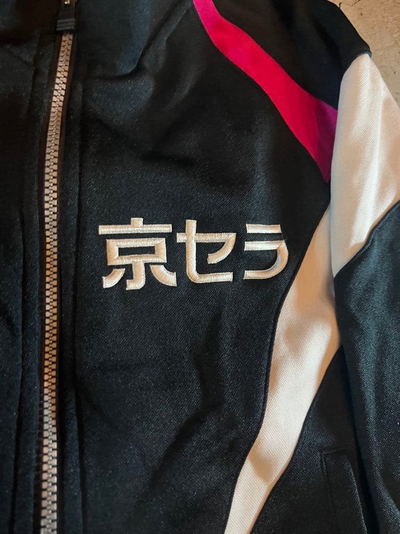 ミズノ　京セラ ジップアップジャケット 黒/ピンク サイズM