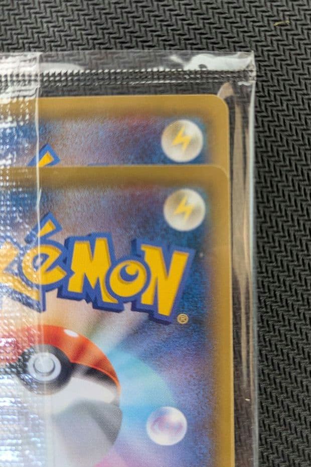 ポケモン 切手BOX 〜ポケモンカードゲーム 見返り美人　月に雁セット～