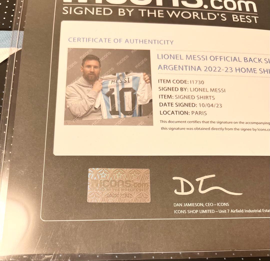 メッシ　サインユニフォーム　アルゼンチン2022-2023