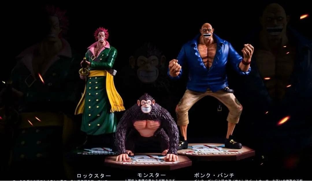 ワンピース POP 赤髪海賊団Ver2.0 RED フィギュア ガレージキット