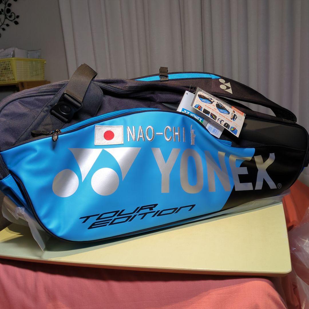 大坂なおみ全米オープン優勝特別仕様プロバッグBAG1802R ６本入り。