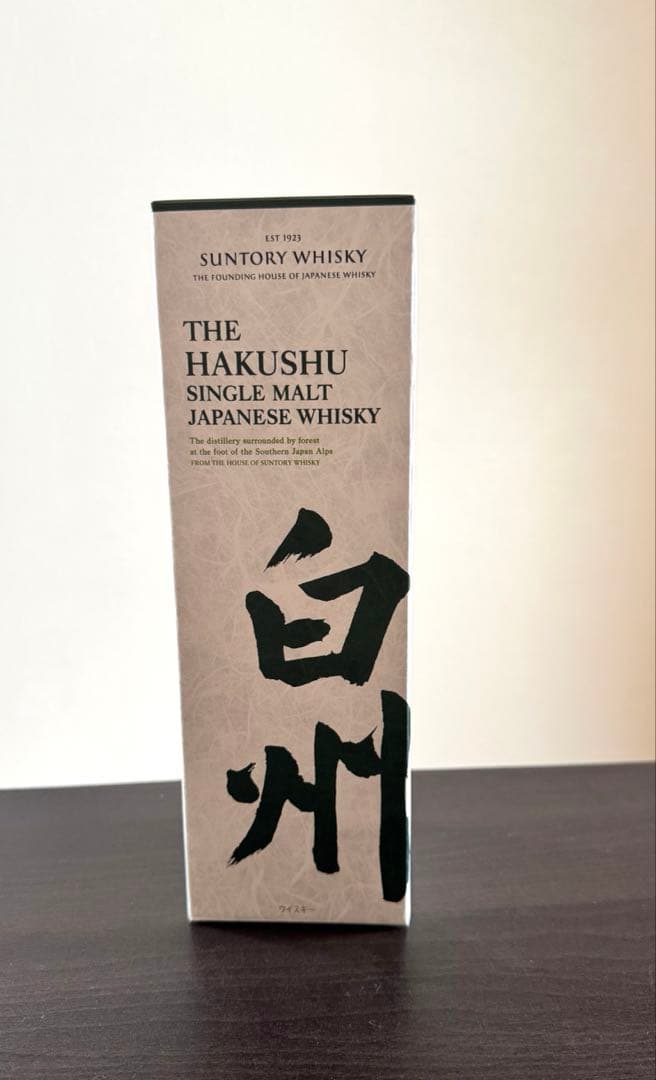 SUNTORIウイスキー 『 白州 』100周年記念