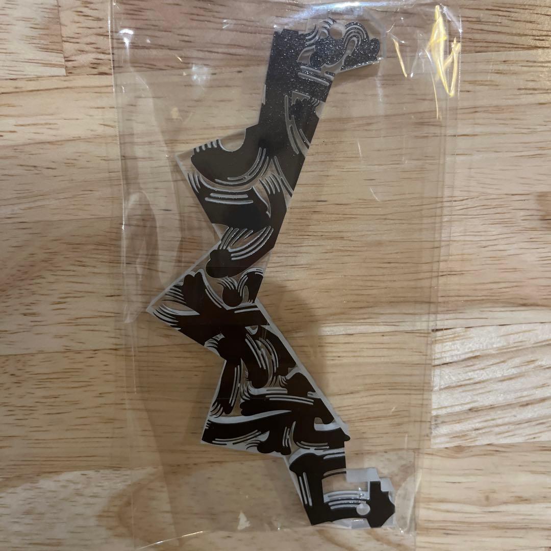 ボンボネロ　カスタムフィン　ランタンシェード