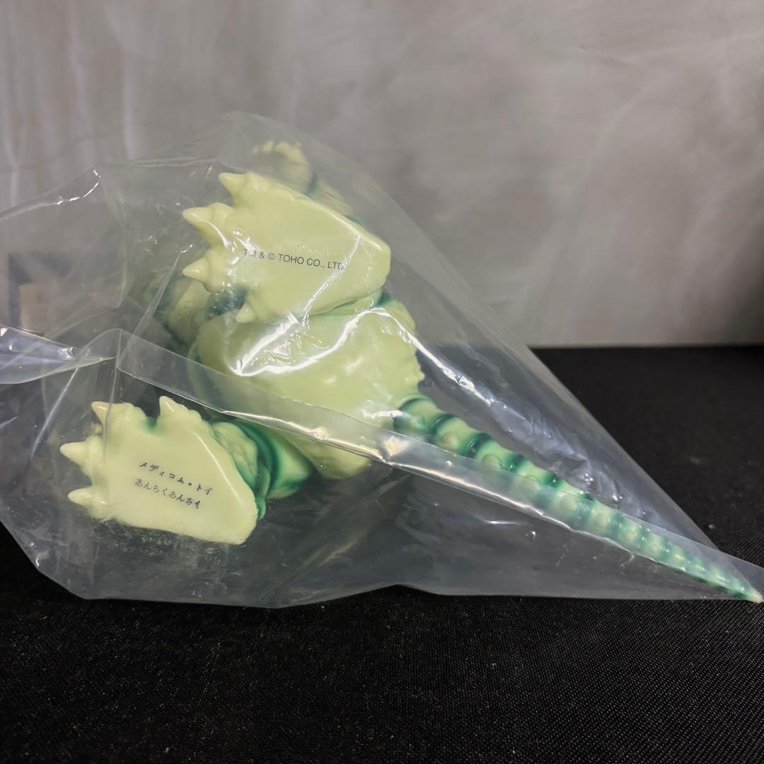 未開封 希少 安楽安作 ゴジラ1954 (ファイナルシーン2期) 蓄光