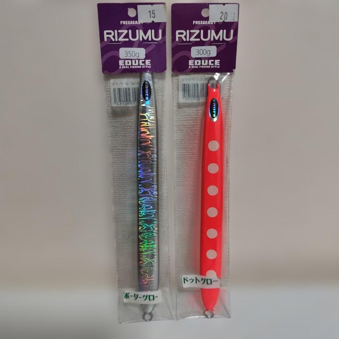 クランキー、レクター、アロー、アーク、その他の8点セット