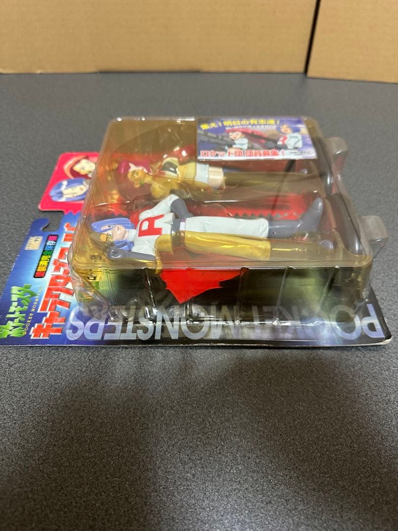 新品未開封　ポケモン　キャラクターズワールド　VoL.1ムサシ＆コジロウ