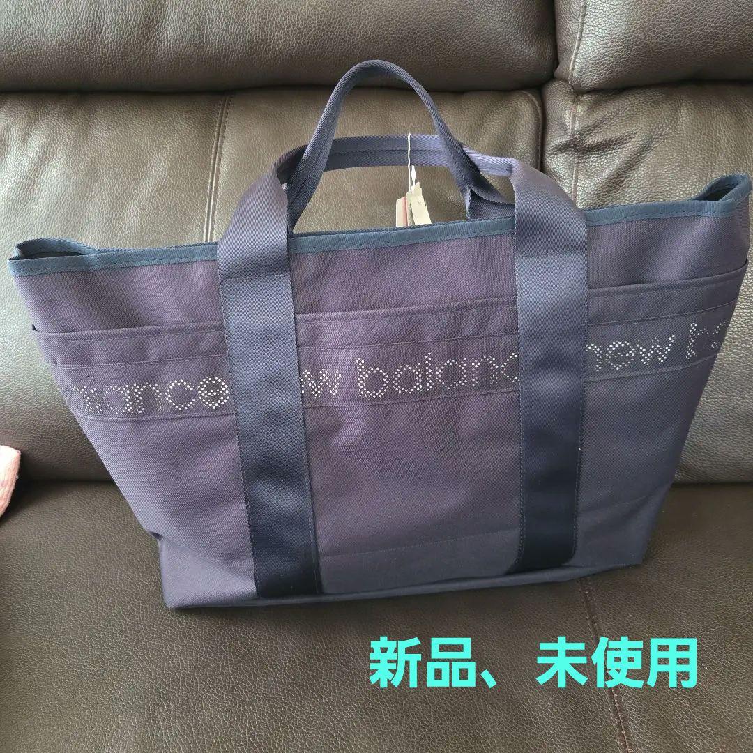 New Balance トートバッグ ダークネイビー