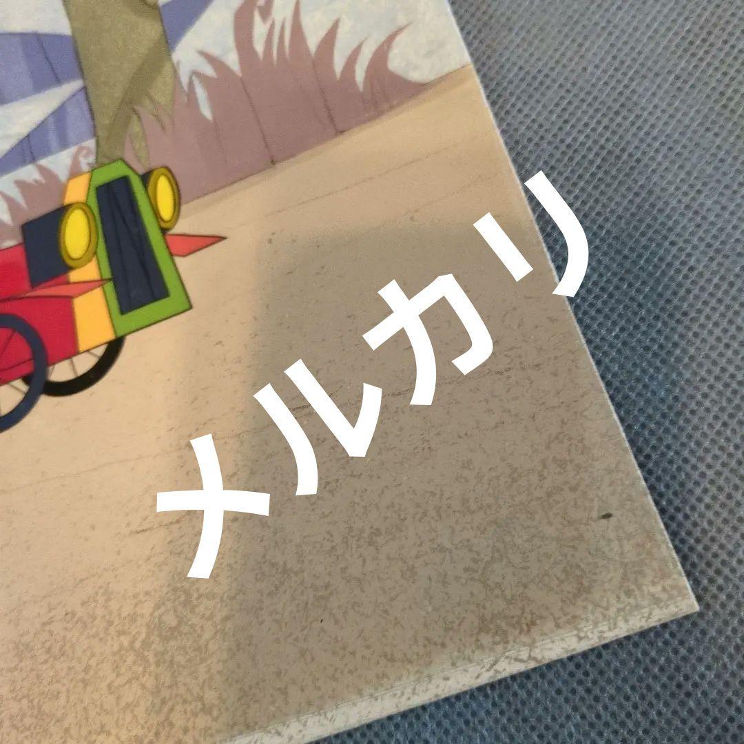 ❤️アンデルセン物語　セル画 / 2枚