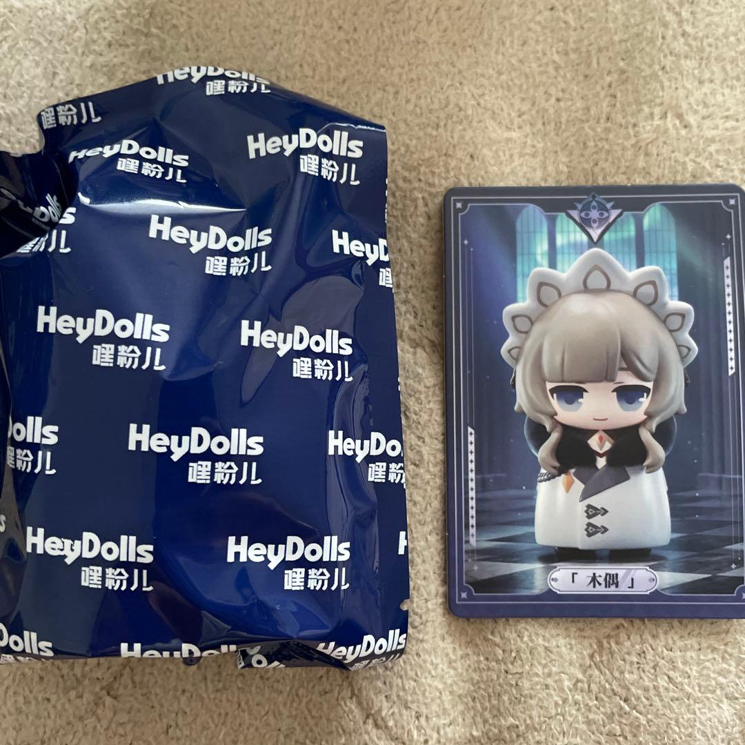 原神　フィギュア　シークレット散兵入りbox