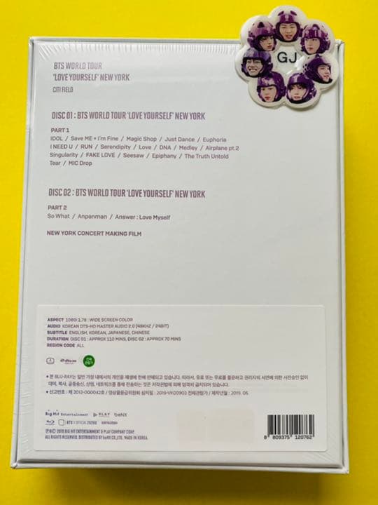 BTS ニューヨーク 公演 Blu-ray LYS 新品未開封 ブルーレイ