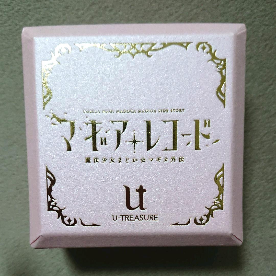 ソウルジェムネックレス 暁美ほむら ユートレジャー まどマギ シルバー925