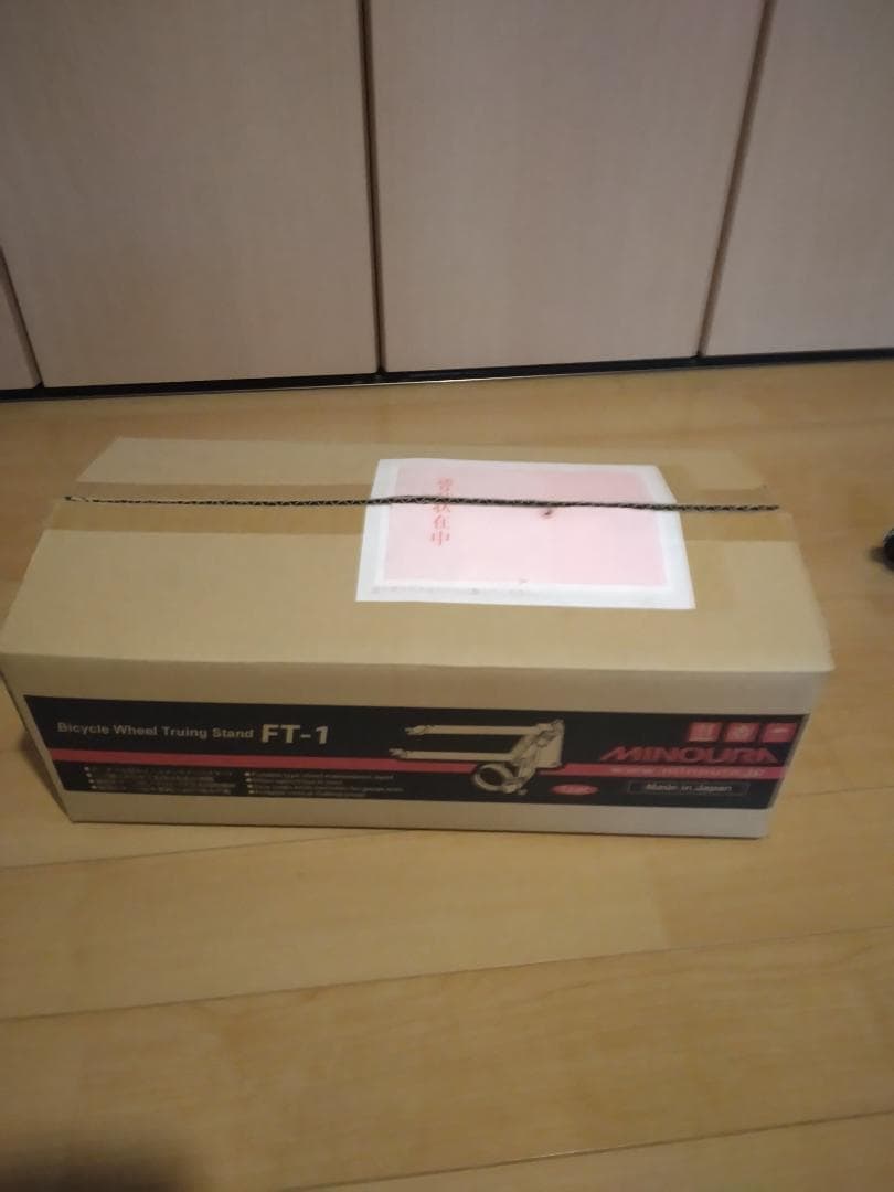 ミノウラ振れ取り台ＦＴ－1